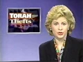 WABC NY EYEWITNESS NEWS-April 4 1993-Sarah Wallace Harry Martin