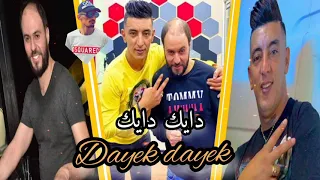 Cheb Mohamed Marssaoui Dayek Dayek دايك دايك Avec Sidahmed Manini 