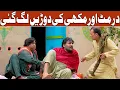 Download Lagu Big Fight For Rana Ijaz | Rana Ijaz New Funny Video | Standup Comedy By Rana Ijaz | #funny #ranaijaz