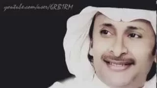 عبدالمجيد عبدالله انتي السبب نسخة اصلية 