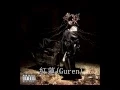 Download Lagu the GazettE - 紅蓮(Guren) (Full Single)