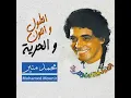 Asfour