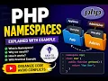 PHP Namespaces