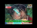 Download Lagu DJ Remix PANDANGAN PERTAMA || Song Gentabuana