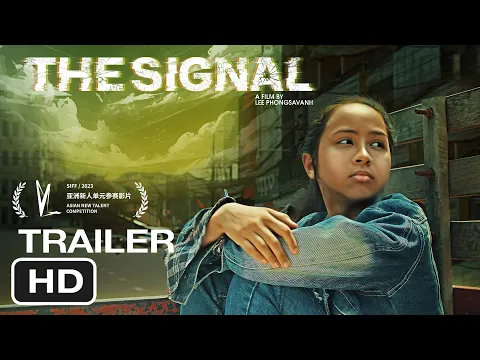Official Trailer