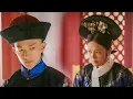 Download Lagu 永琪無意間的偷聽讓他從此把如懿當做親額娘！隔天就聯手毓瑚，把賤婢廢為庶人關到死，替額娘狠狠報了仇！