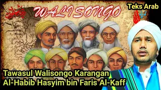 Download Teks Tawasul Walisongo Karangan Al-Habib Hasyim bin Faris Al-Kaff MP3