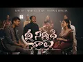 Download Lagu Nee Sannidhi Chalu || Telugu Christian Song 2025 || Abhi Joy || Reverence Worship 4K