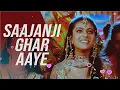 Download Lagu Saajanji Ghar Aaye   Cover   Anurati Roy   Kuch Kuch Hota Hai   ShahRukh Khan, Kajole