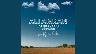 Dihin axir (feat. Melissa Sekhi)