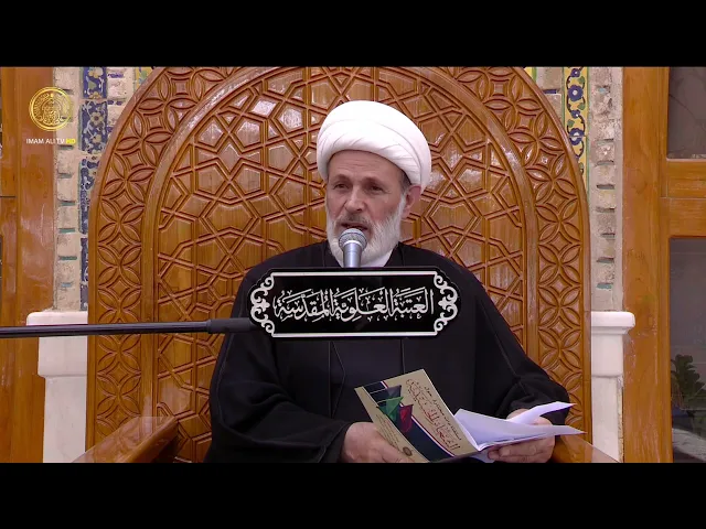 ⁣منبر الوعظ والإرشاد | الشيخ عبد السادة الجابري | (117)