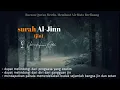 SURAH AL JINN | DAPAT MELINDUNGI DIRI DARI GANGGUAN JIN | UST HANAN ATTAKI | BACAAN QUR'AN MERDU