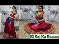 Download Lagu 52 Gaj Ka Daman/Dance performance/Deepika Vlogs/ Dance with Deepika Arora/ Amazing Dance performance