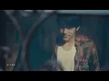 江健榆 Jo Chiang〈一直到 Until We Love〉Official Music Video - BL 偶像劇【我的牙想你】主題曲