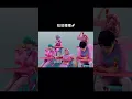 Download Lagu Saja boys Baby 🍼 Gugu gaga