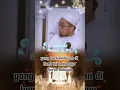 Download Lagu Al-Qur'an adalah Pedoman Hidup Kita - Ceramah Ust Adi Hidayat