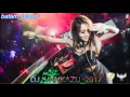 HOUSE MIX SECAWAN MADU BATAM ISLAND 2017