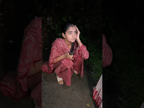 পুরনো বাড়িতে গিয়ে টিয়ার সাথে বিপদ ঘটে গলো 🥺😭।।একটুর জন্য বেচে গেছে টিয়া 😭🥺💔।। vlog ❤️