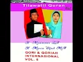 Download Lagu KH. Muammar ZA, Surah (03) Ali-Imran Ayat 189-194 (V3)