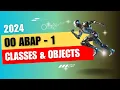 ABAP - OO ABAP 2023