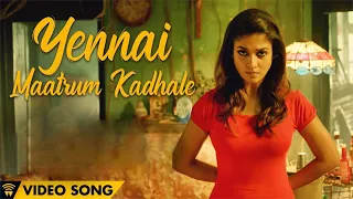 naanum rowdy dhaan yennai maatrum kadhale video song sid sriram anirudh vignesh shivan