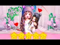 Download Lagu Winning DRESS to IMPRESS With BABY ANGEL!