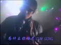 Download Lagu Hokkien Pai Kia Song
