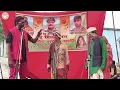 Download Lagu भाग 12💥💥 आखिरी गोली उर्फ डाकू तूफान सिंह |💥💥 साबिर अली की नौटंकी | साबिर अली की नौटंकी 9936885386