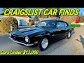 Rare Discoveries Classic Cars for Sale Under 12 000 on Craigslist