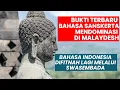 Download Lagu #243: Bukti terbaru Bahasa Sanskerta mendominasi di Malaydesh. Bahasa Indonesia difitnah lagi!