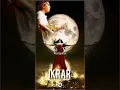 Download Lagu Iwan fals ~ IKRAR