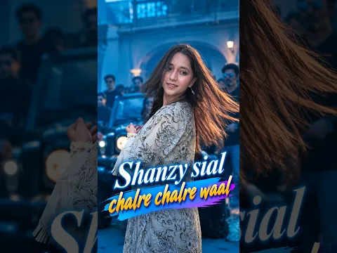 Viral Females Of Chalre Chalre Waal |#song #viral #shorts
