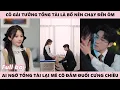 Download Lagu Cô Gái Nên Duyên Với Vị Chủ Tịch, Gọi Chú Là Chồng Sau Lần Hợp Tác Làm Ăn Của Bố - Chàng Trai Tốt