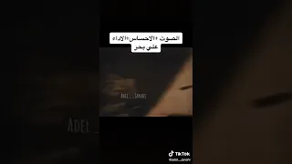 علي بحر بيني وبينك جوده عالي            دندنها
