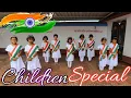 Download Lagu Nanha Munna Rahi Hoon . Happy Independence day 2023. Popular Indian Patriotic Hindi Song