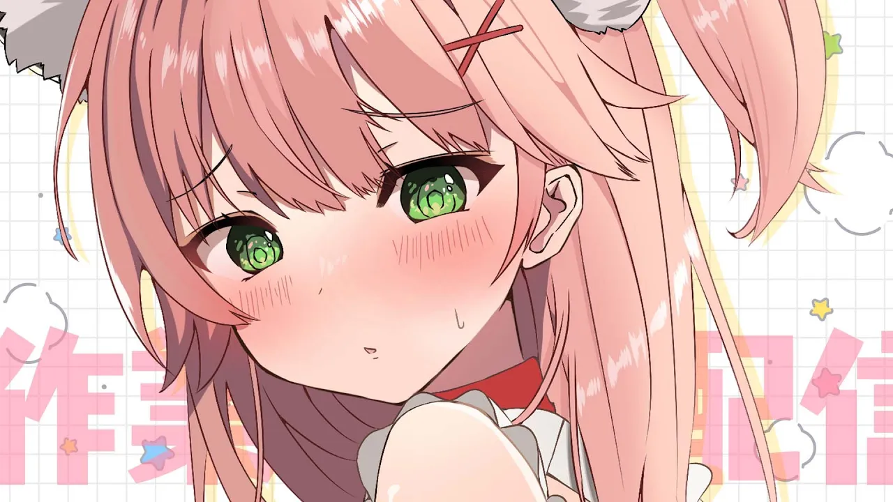 【 メンバー限定 】?見守り配信?【ホロライブ/さくらみこ】