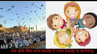 نحن مسلمون إخوة  الوصف ربي يسعدكم    دندنها