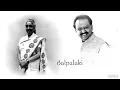 Download Lagu Thennamara Thopukulle HD Extreme Quality.