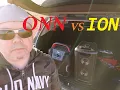 Onn Large Party Speaker vs ION Pathfinder 320 Tailgater Special - Budget Bluetooth Party Speakers