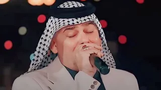 رعد الناصري انه المدلل جنت طرب ريفي حزين جيل الطيبين 2024 