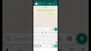 شوفو الطالب والمدرسه بي عملو ايه مع بعض 