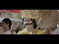 Karavali Song | Sarkari Hi. Pra. Shaale, Kasaragodu | Vijay Prakash, Vasuki Vaibhav | Rishab Shetty
