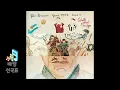 #9 Dream (Remastered 2010) - John Lennon