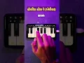 Download Lagu Dholida Dhol Re | Easy Piano Tutorial 🎹 | Garba Navratri Song
