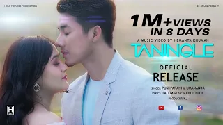taningle bala u0026 jelish umananda u0026 pushparani official music video release 2022