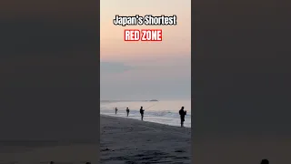 Searching for Japan’s Shortest Red Zone #longevity #healthspan #optimalliving