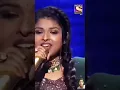 Download Lagu Jo bhi kasamein khai thi humne #alkayagnik #jobhikasmein #bestofalkayagnik #uditnarayan #viralshort