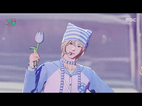 BBUU!のサムネイル