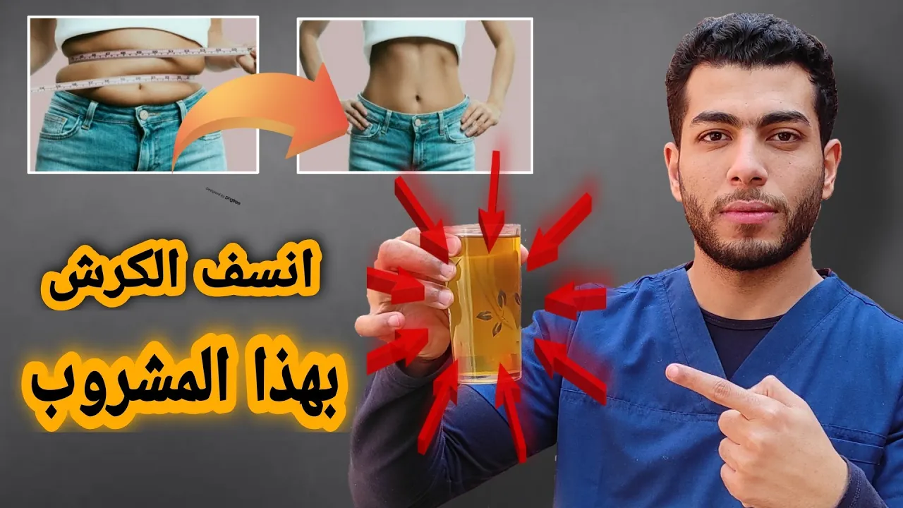 ضاع عمرنا واحنا بناكل الزبادى غلط ، لو أكلت الزبادى بالطريقة دى هتخس 7 كيلو فى الأسبوع من غير ريجيم. 