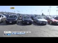 SDCCU Used Car Super Sale